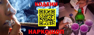 метамфетамин Можга