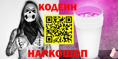 метамфетамин Можга