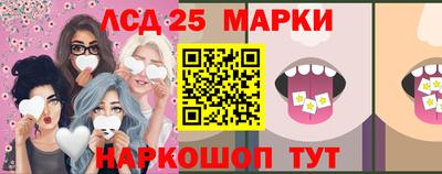 метамфетамин Можга