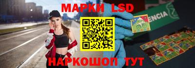 ешки Моздок