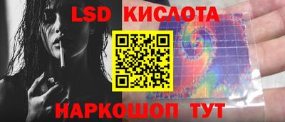 ALPHA PVP Можайск