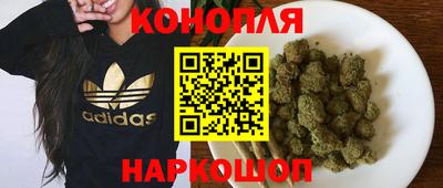ALPHA PVP Можайск
