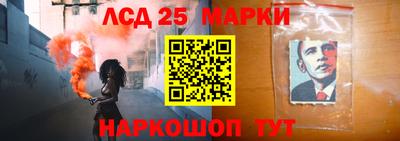 ALPHA PVP Можайск