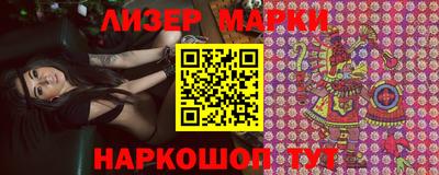 ешки Моздок