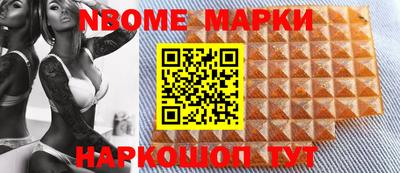 ALPHA PVP Можайск
