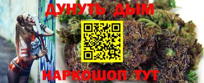 метамфетамин Можга