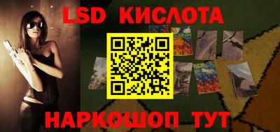 ешки Моздок