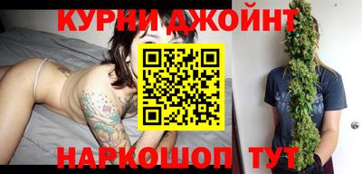 метамфетамин Можга