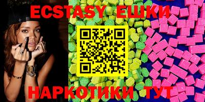 ALPHA PVP Можайск