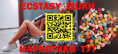ешки Моздок