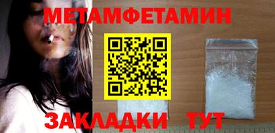 ешки Моздок