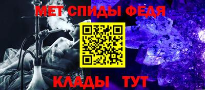 ешки Моздок
