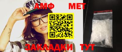 ешки Моздок