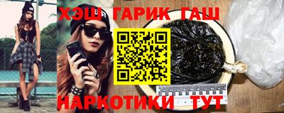ешки Моздок