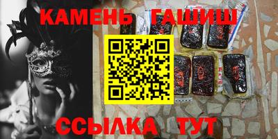 ALPHA PVP Можайск