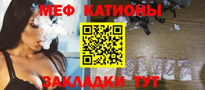 ALPHA PVP Можайск