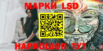 ALPHA PVP Можайск